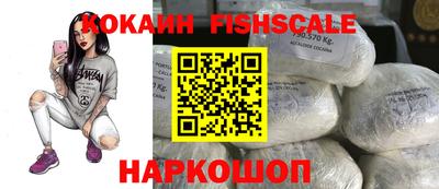 амфетамин Бугуруслан