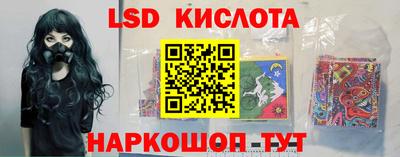 COCAINE Будённовск