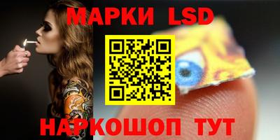 амфетамин Бугуруслан