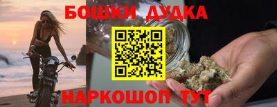 COCAINE Будённовск