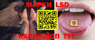 COCAINE Будённовск