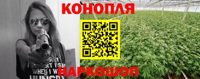 COCAINE Будённовск
