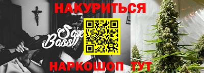 COCAINE Будённовск