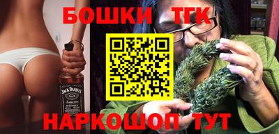 амфетамин Бугуруслан