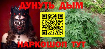 амфетамин Бугуруслан