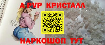 амфетамин Бугуруслан