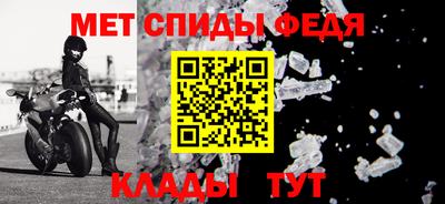 COCAINE Будённовск