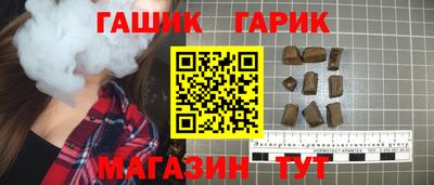 амфетамин Бугуруслан