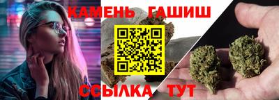 амфетамин Бугуруслан