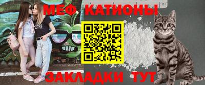 бошки Бузулук