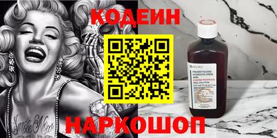 бошки Бузулук